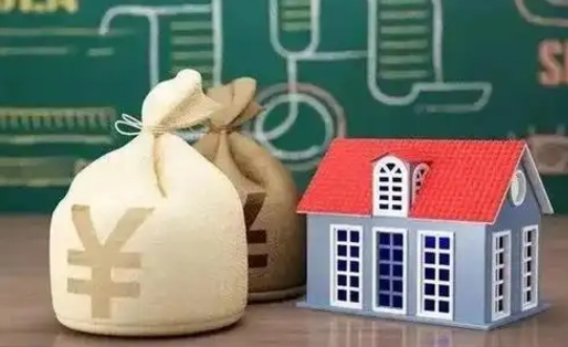 黔西离职后能立刻取公积金吗（离职可以立马提取公积金吗）